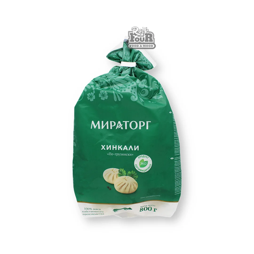 Khinkali "Miratorg Georgian style" 800g